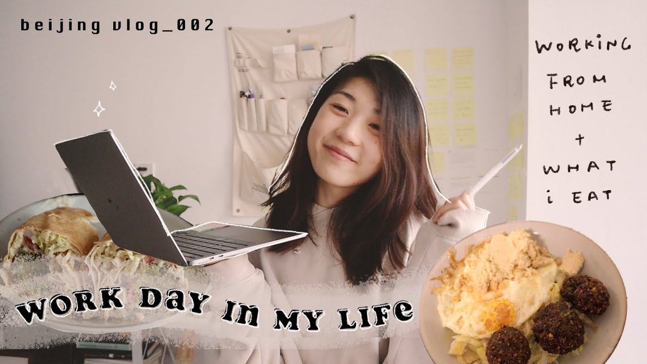 work day in my life in china | working from home + what I eat | beijing vlog ep.2