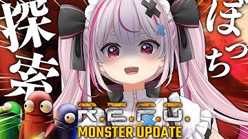 【R.E.P.O.】化物ばかりになってしまったR.E.P.O.を今度こそソロでやる（フラグ）【#とまライブ】