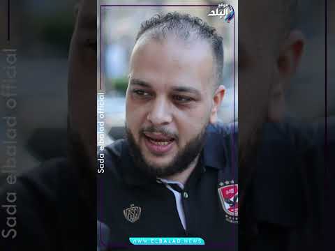 انا مش من شرم سألنا الناس يعني ايه دنانير و بلانكو 