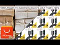 Кабель Essager &quot;7A&quot; с индикатором мощности, usb-A -&amp;gt; type C, 1метр. | #Обзор