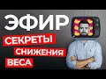 Ответы. на вопросы участников