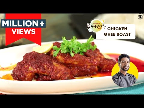 Roast Chicken Curry Recipe Indian