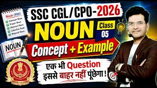 Noun Class 05🔥 | SSC CGL 2026 English | Concept + Examples | 100% Exam-Oriented