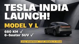 Tesla Model Y L Explained | 6 Seats, 680 KM Range & More