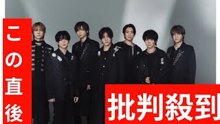 Hey! Say! JUMPニューアルバム『S say（エッセイ）』リリース決定