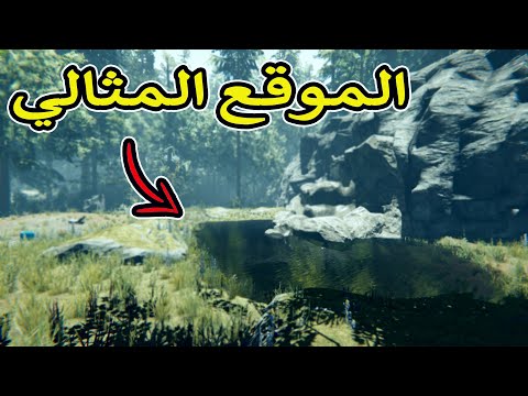 ذا فورست #1 | السيطرة على المنطقة The Forest