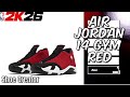 How To MAKE Air Jordan 14 "Gym Red" In NBA 2K26 - Shoe Creator