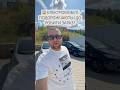 Купили Nissan Leaf + Zoe прямо в дилера! 🚨Пільги на електрокари – незабаром КІНЕЦЬ! #автознорвегії