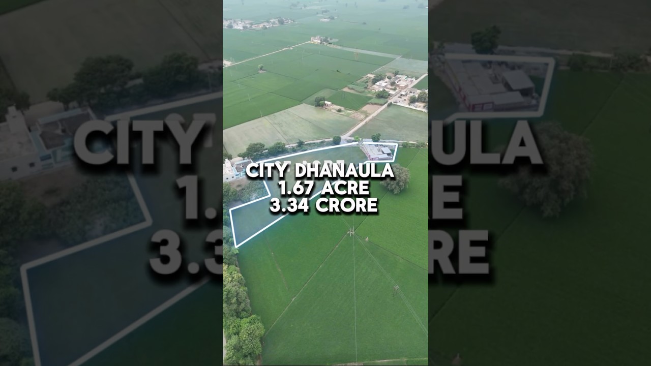 Harigarh | 1 Acre 5 Kanal +\- |  2 Crore per Acre Demand 