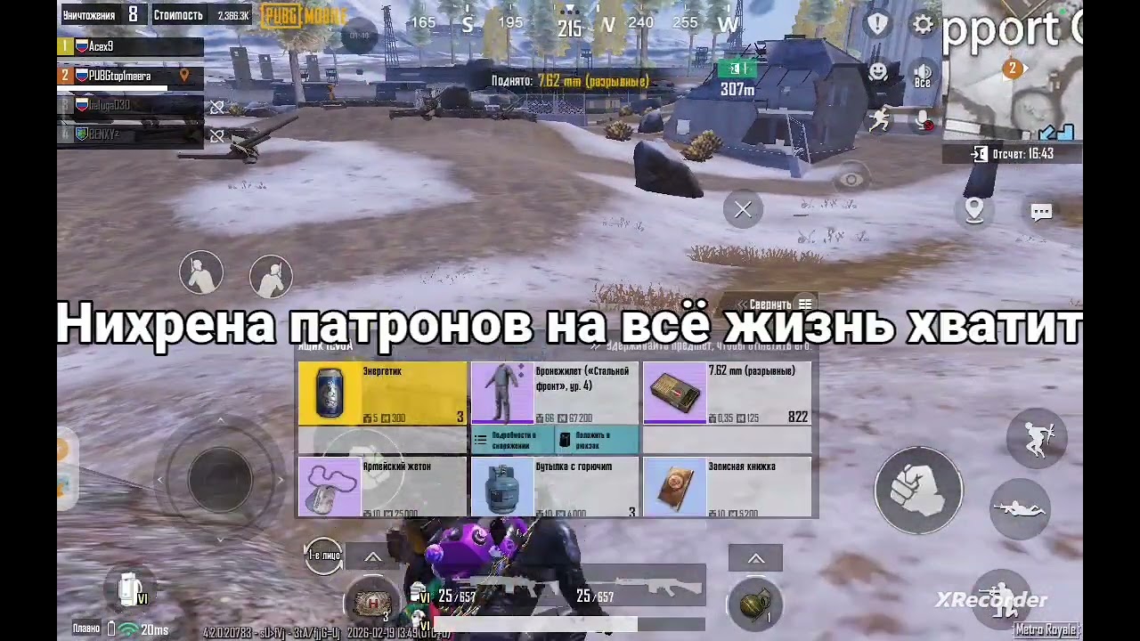 Нихрена себе скоко тут их