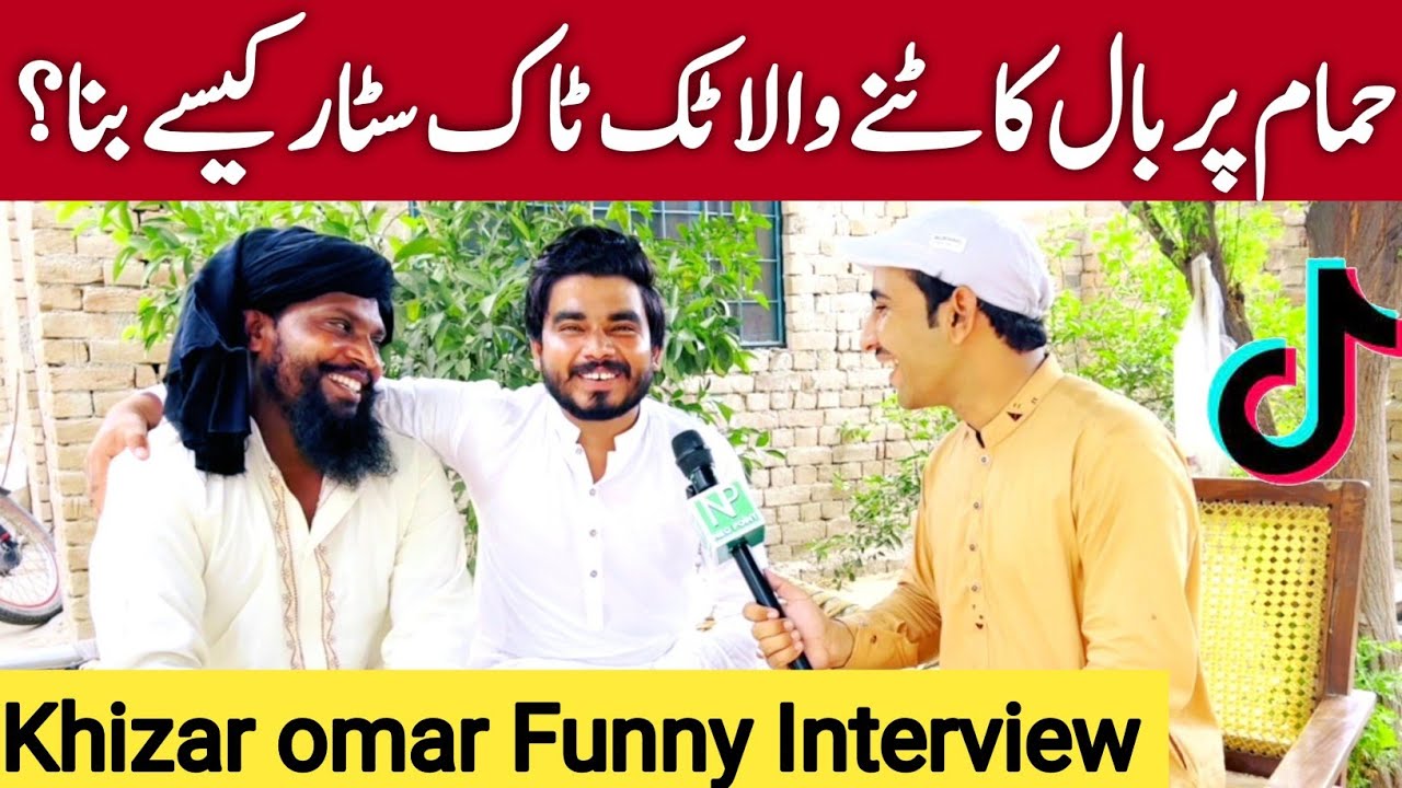Khizar omar Funny Interview 2022-Neo Point