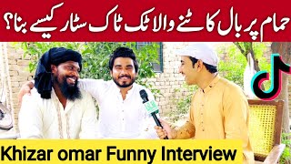 Khizar omar Funny Interview 2022-Neo Point