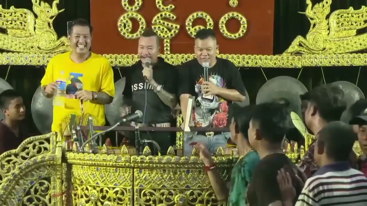 ဟာသ ခင်လှိုင် ၊စိစိ #Thu Kyaw Thu Entertainment