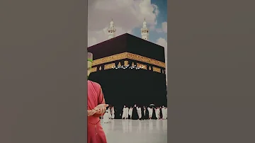 دعا امت مسلمہ کے لئے 1000subscriber Account Viralvideo 