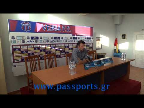 www.passports.gr Χριστόπουλος Βέροια-