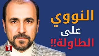 الخبر الصاعقة على إيران: الهجوم النووي على الطاولة!!