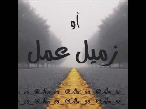 هذه هي رحلة الغياب ورحلة الحضور