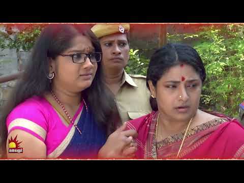 பிரியமானவள் 💖| Priyamanaval | Promo | Oct 6th to Oct 8th| Mon to Sat @ 7pm on Kalaignar TV