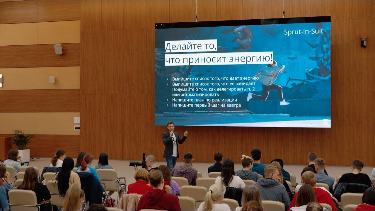 Эффективным форумах. Эффективным форумах. Эффективный регион росатом. Эффективным форумах. Программа эффективный регион санкт-петербург.