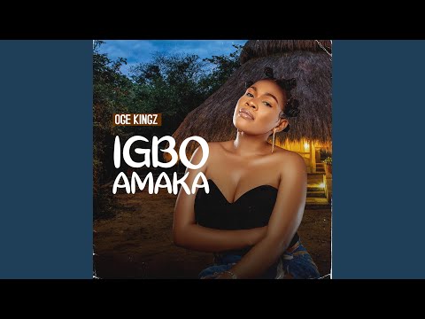 Igbo Amaka