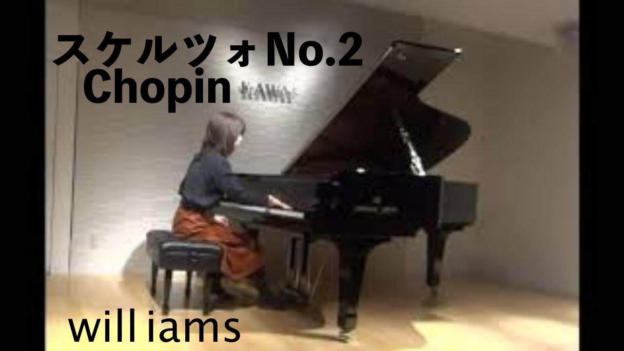 スケルツォNo.2 /ショパンChopin - YouTube