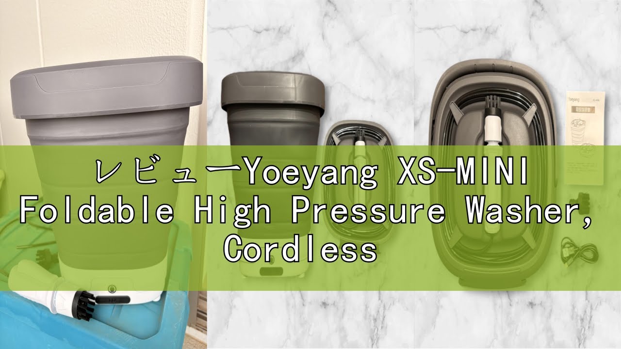 レビューYoeyang XS-MINI Foldable High Pressure Washer, Cordless