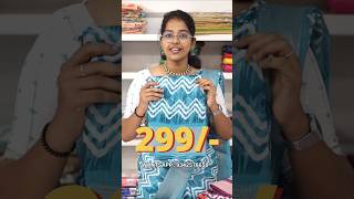 Office Wear Sarees Collection Part - 5
