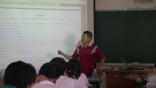 影片 探究教學 教師教學引導 學生探究 cut 1060523