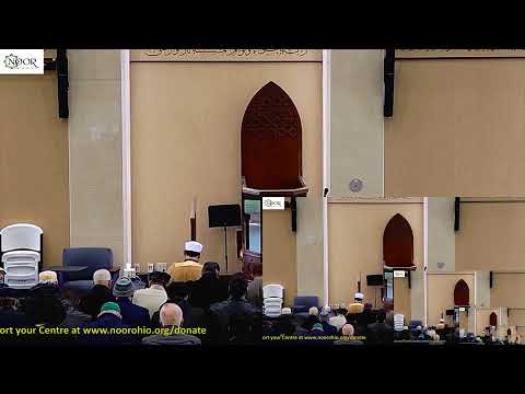 Jumuah Prayer (ENG)