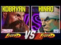 Kobayan Zangief vs Hinao Ryu | INSANE High Level SF6 Replay