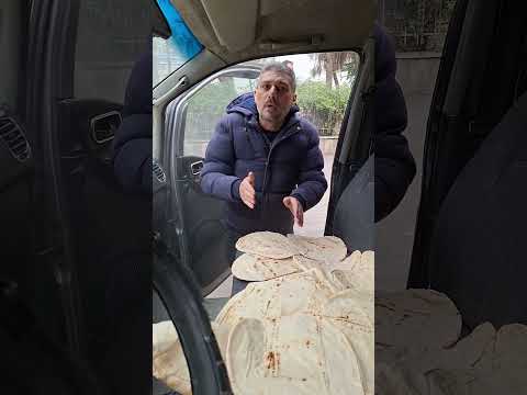 عالم ماعداستحت 