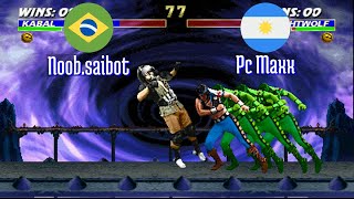 FT5 @umk3: Noob.saibot (BR) vs Pc Maxx (AR) [Ultimate Mortal Kombat 3 Fightcade] Apr 29
