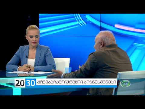 ანალიტიკური თოქშოუ \'2030\'  (28.05.2015) /სრულად/