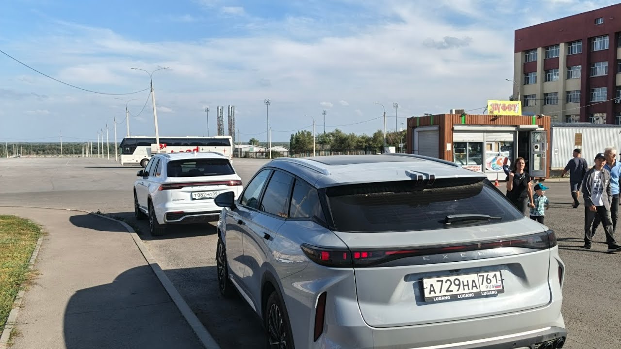 Архив 18.08.25в Поездка в Краснодар за битым  автомобилем эксид рх купленым по низу рынка 