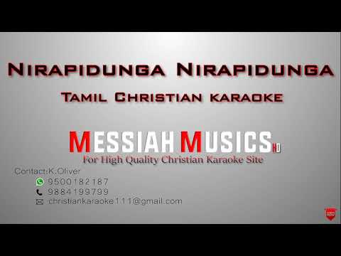 Nirapidunga Nirapidunga  Tamili christian karaoke  Christian songs  Messiah Musics Karaokes