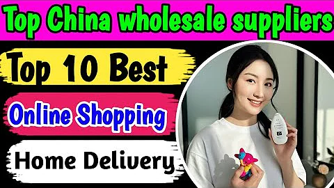Top China wholesale supplier  list