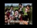 愛知県民ホイホイなCM集 の動画、YouTube動画。