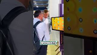 🤣 НОВАЯ ТЕХНОЛОГИЯ!