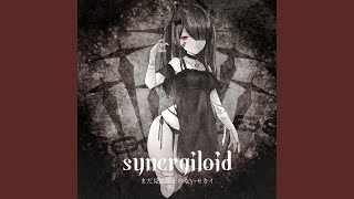 Download Lagu 命に嫌われている。 - Inochi ni Kirawareteiru (feat. Matsushita)