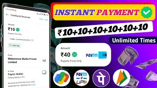 ?2023 BEST SELF EARNING APP | EARN DAILY FREE PAYTM CASH WITHOUT INVESTMENT | NEW EARNING APP TODAY