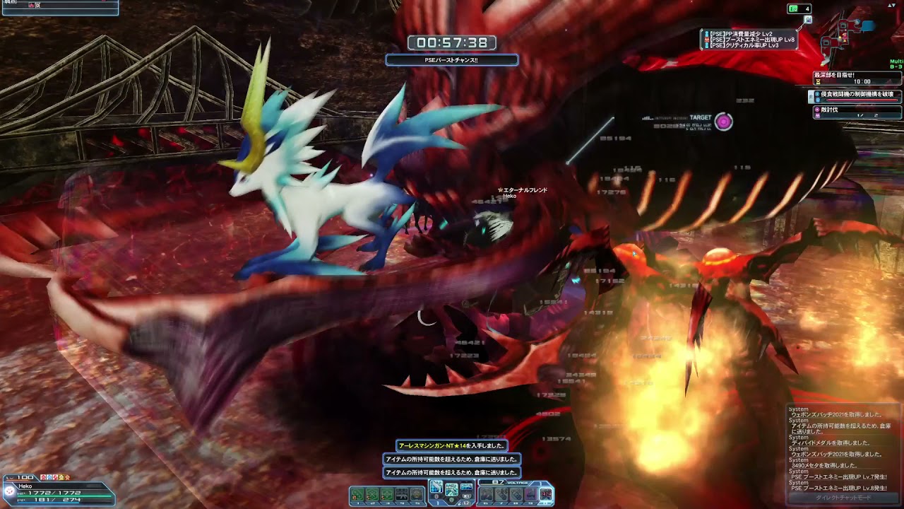 Pso2 闇のゆりかご 連続pseバースト Youtube