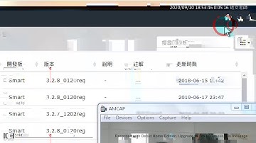 01： Webduino 雲端平台註冊