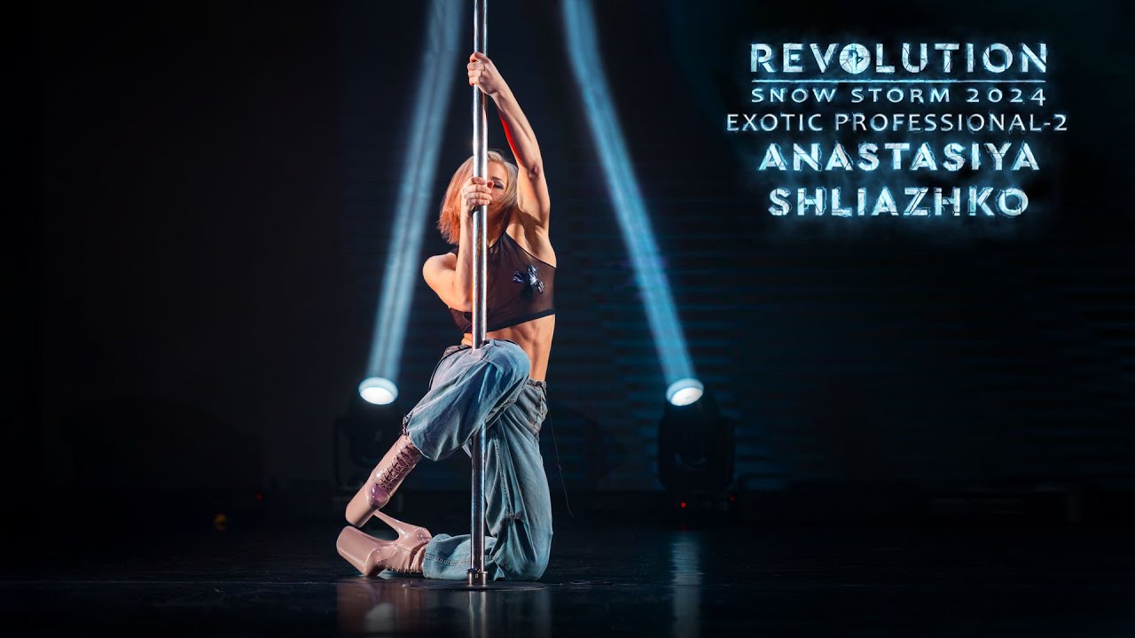 REVOLUTION 2024. SNOW STORM | EXOTIC PROFESSIONAL-2 - Anastasiya Shliazhko