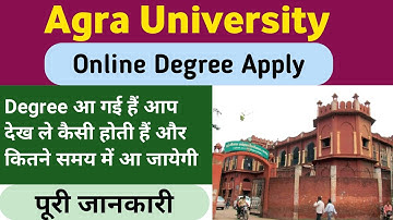 Agra University Online Degree Apply | DBRAU Online Degree Apply | DBRAU degree Apply | DBRAU