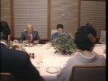 栃木小1誘拐】 統一狂会、安倍スタイン、関与か - 5ちゃんねる掲示板