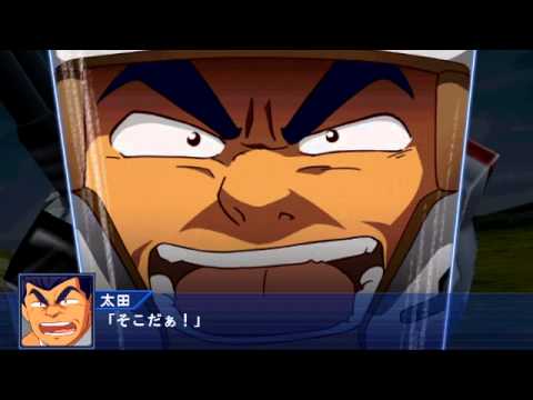 Super Robot Taisen OE - Condition Green—Kinkyū Hasshin