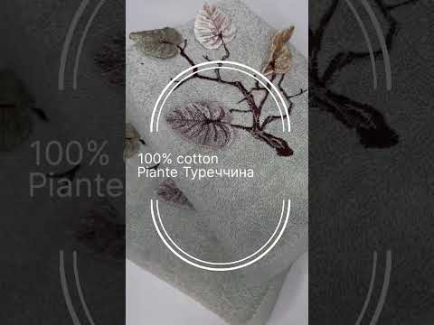 Махрові рушники банний і обличча, 100% бавовна. Туреччина. Якісні, щільні рушники на подарунок з вишивкою. Сірий, видео 1
