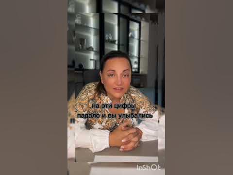#ФатимаХадуева #ЯРядом - YouTube