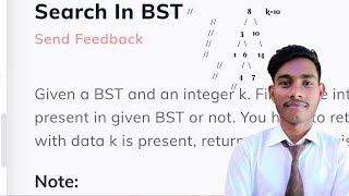 Search In BST || Binary Search Tree || coding ninjas || java