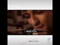 اكتئاب حالات واتس اب حزينه جدا عن الوحده